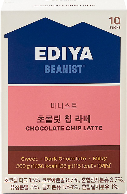 EDIYA BEANIST 
Chocolate Chip Latte 10T 